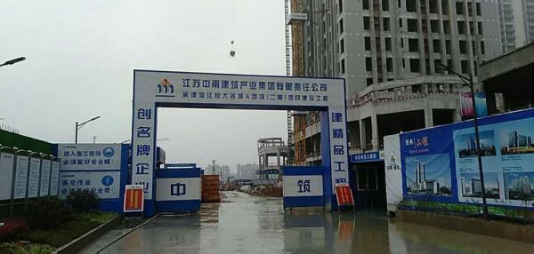 昌平区温江恒大项目成品玻璃钢化粪池安装现场